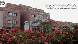 سرکار خانم دکتر مرجان بهرامی نسب عضو محترم مرکز تحقیقات سلول های بنیادی سیستم عصبی در فهرست دانشمندان برتر دو درصد جهان در سال 2023 قرار گرفت.